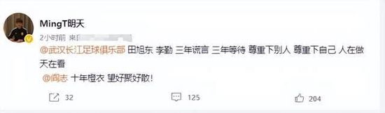 老司机 视频 免费